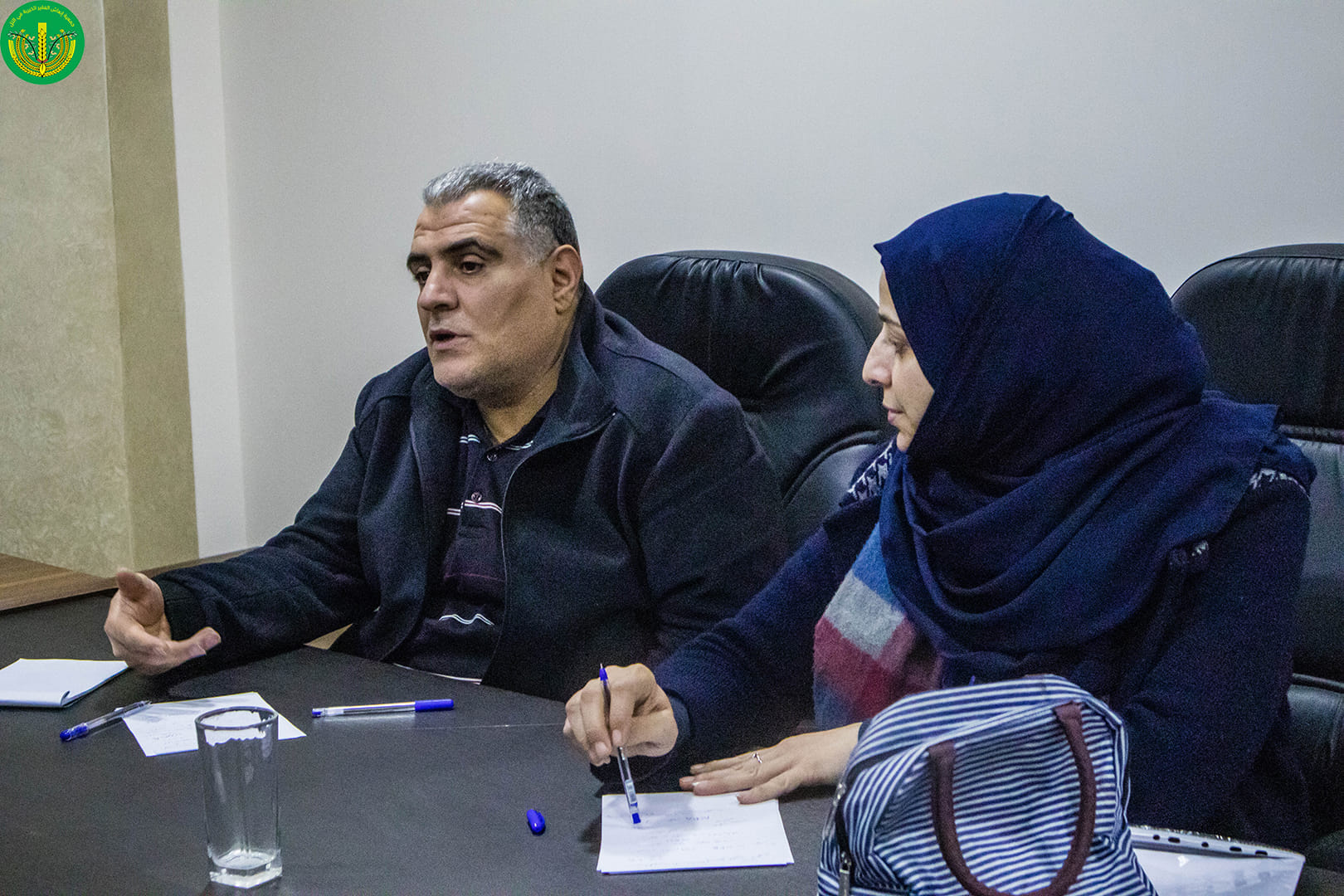 الاجتماع الأول